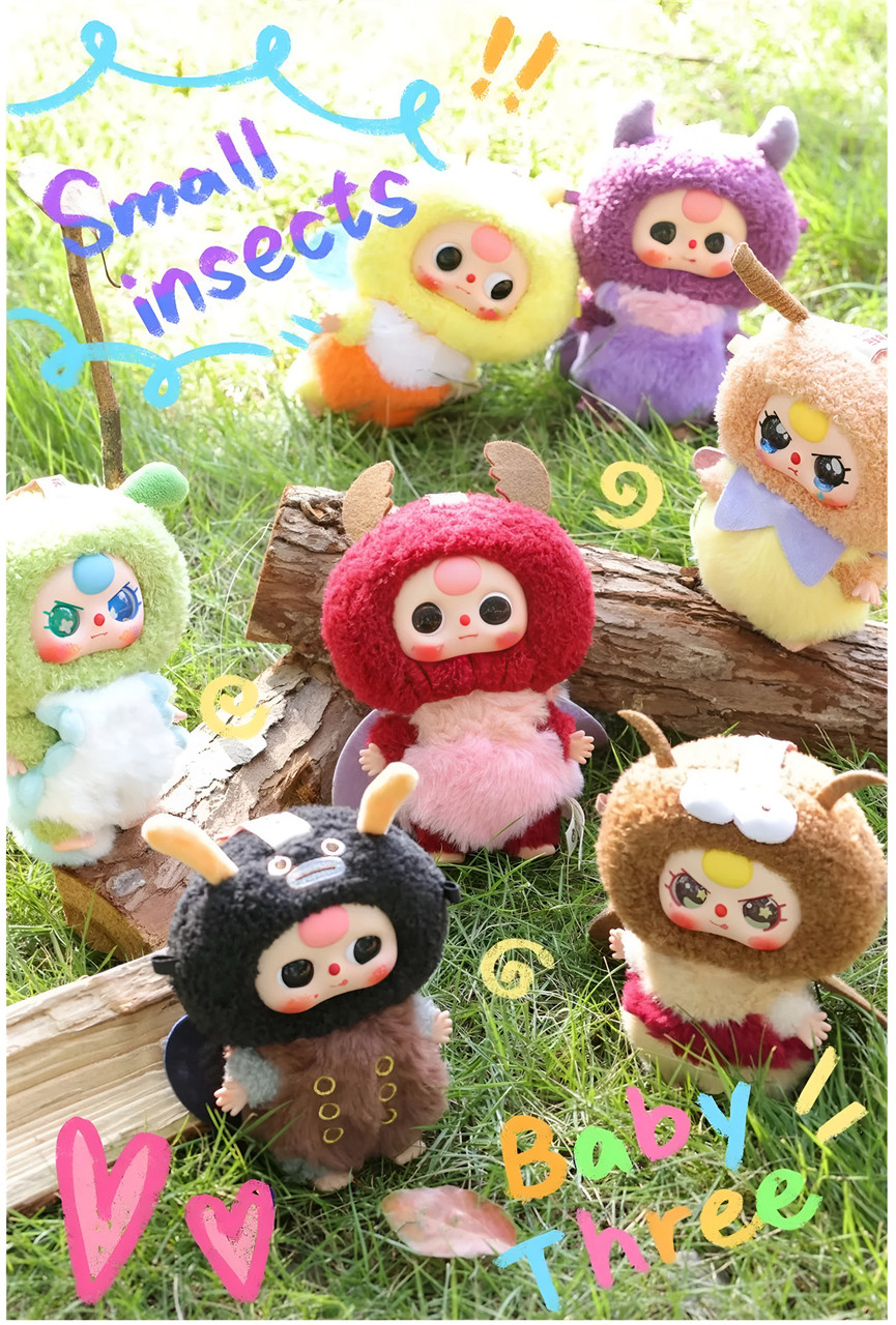 Baby Three Elf Plush Blind Box