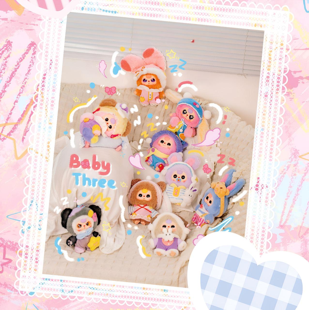Baby Three Sweet Dream 100% Plush Series Blind Box