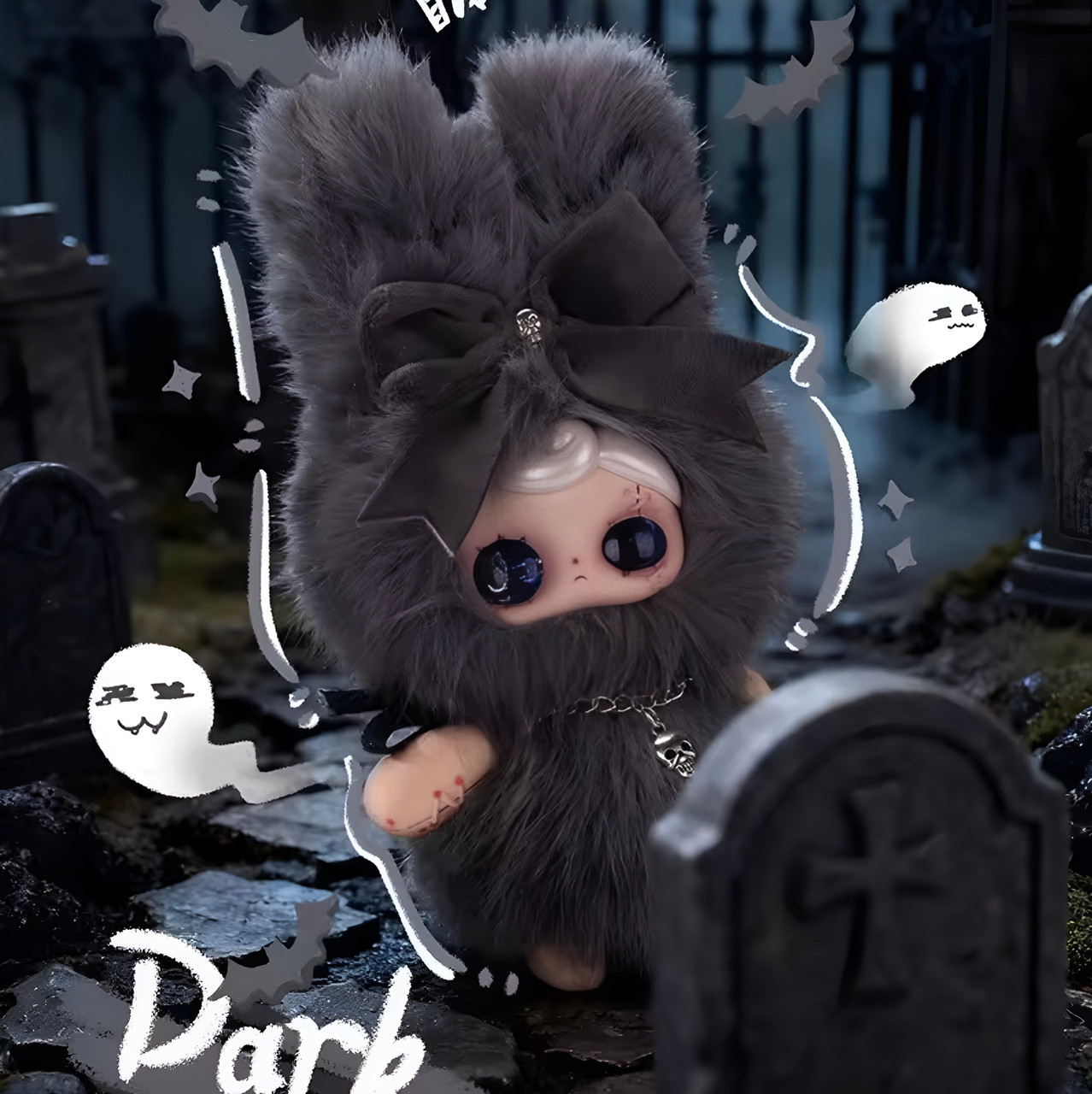 Baby Three Beneath The Nightfall Series Blind Box