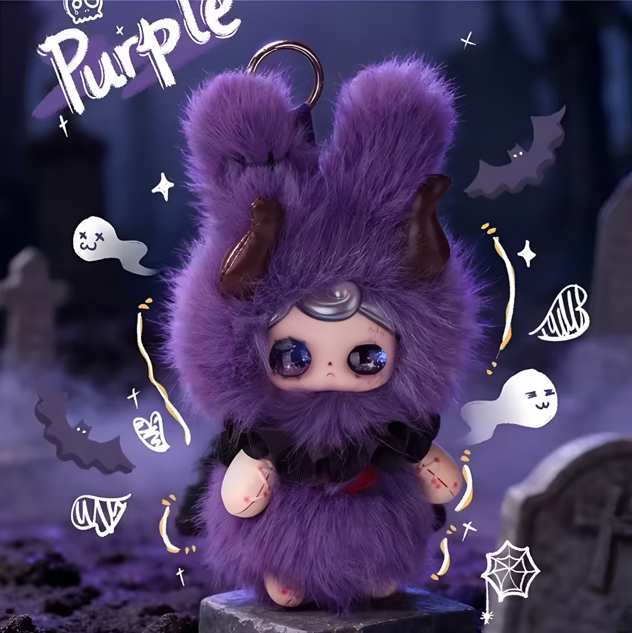 Baby Three Beneath The Nightfall Series Blind Box