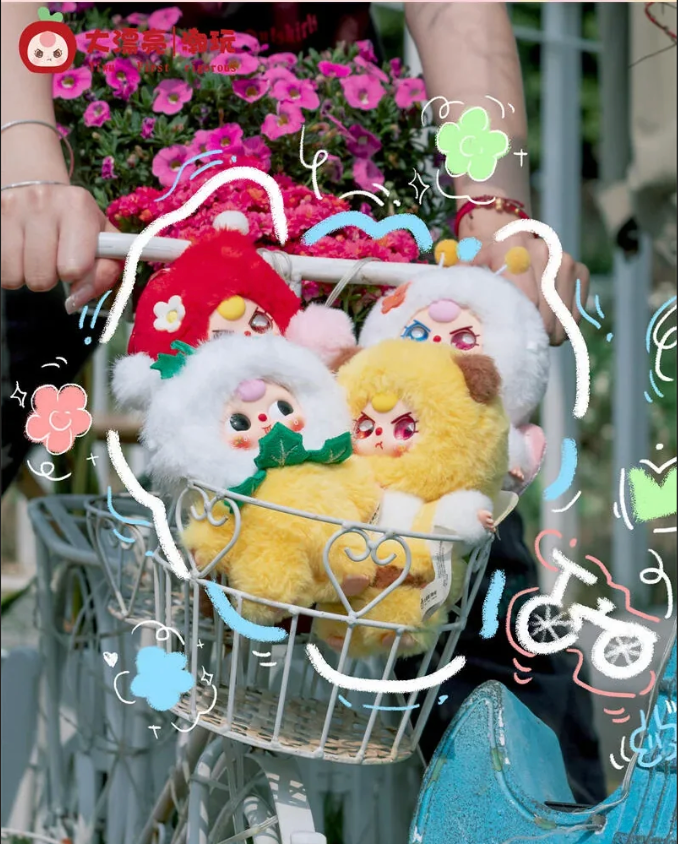 Baby Three Where is Spring Plush Blind Box