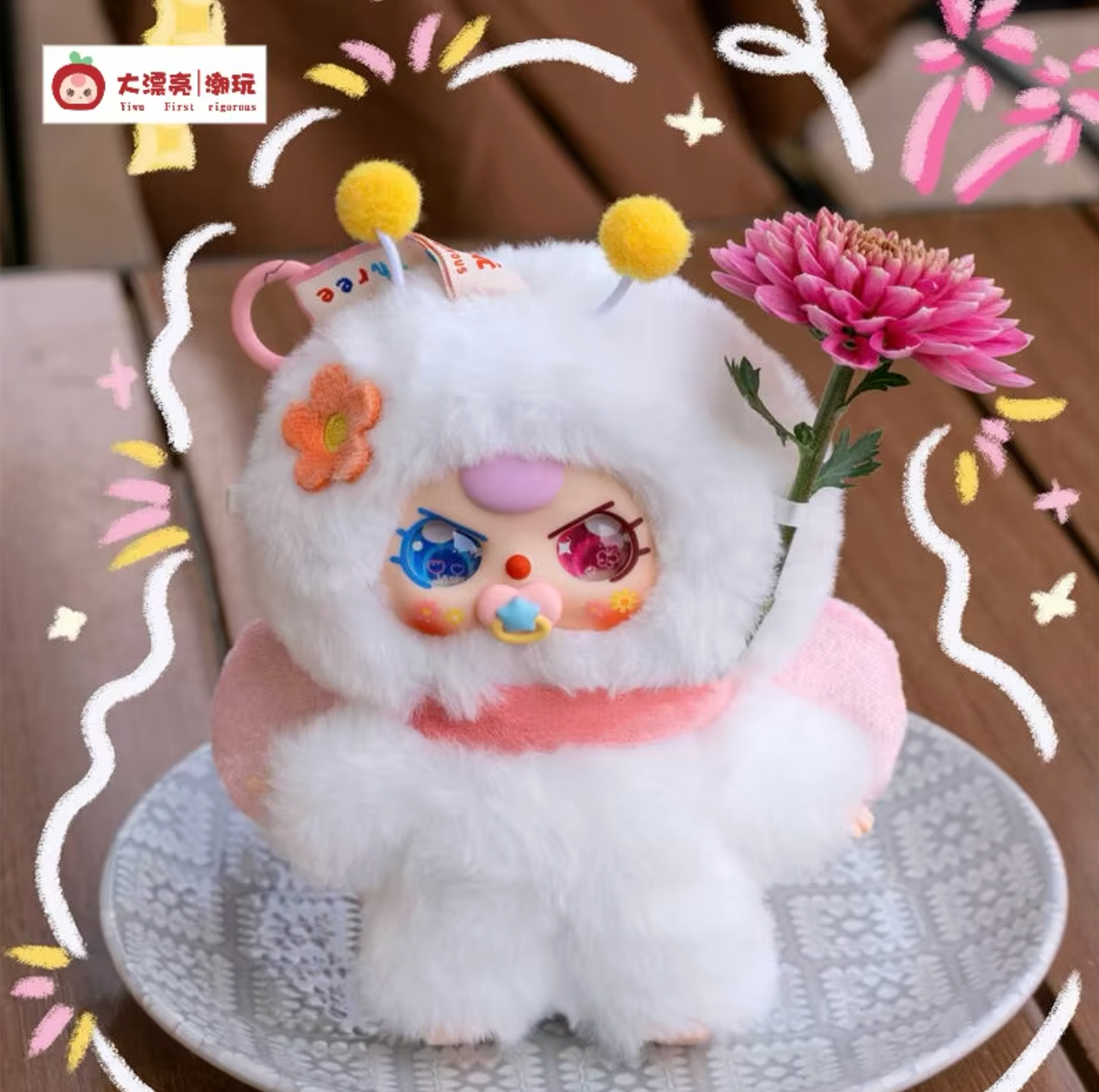 Baby Three Where is Spring Plush Blind Box