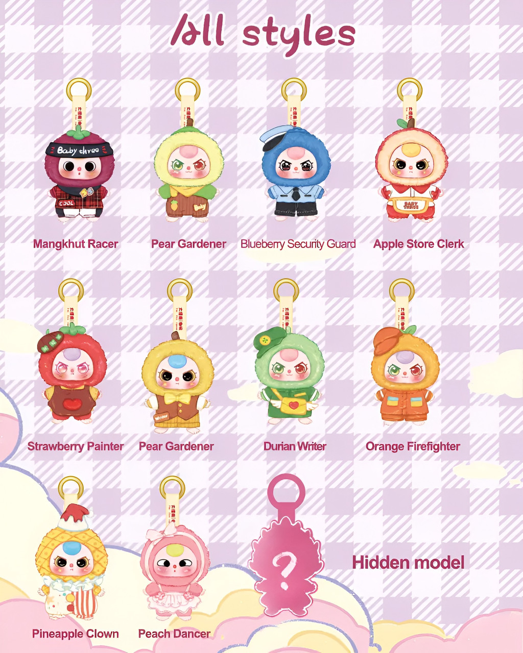Baby Three Professional Dreamer Series Blind Box
