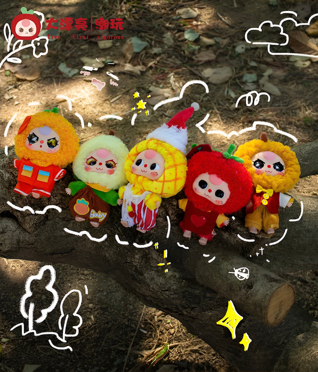 Baby Three Professional Dreamer Series Blind Box