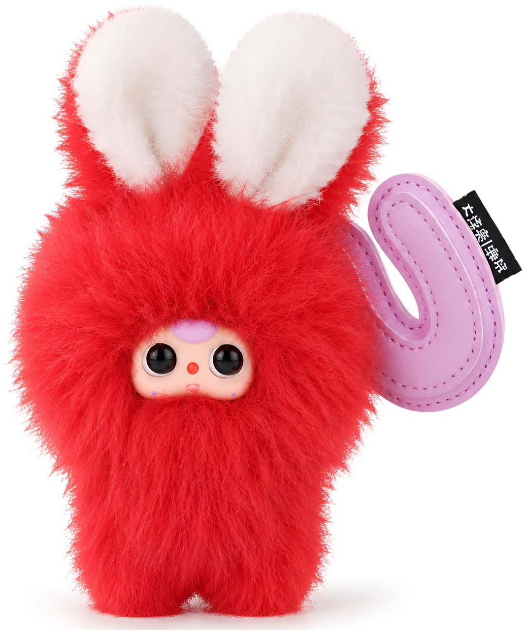 Baby Three Super Mini Bunny Plush Blind Box