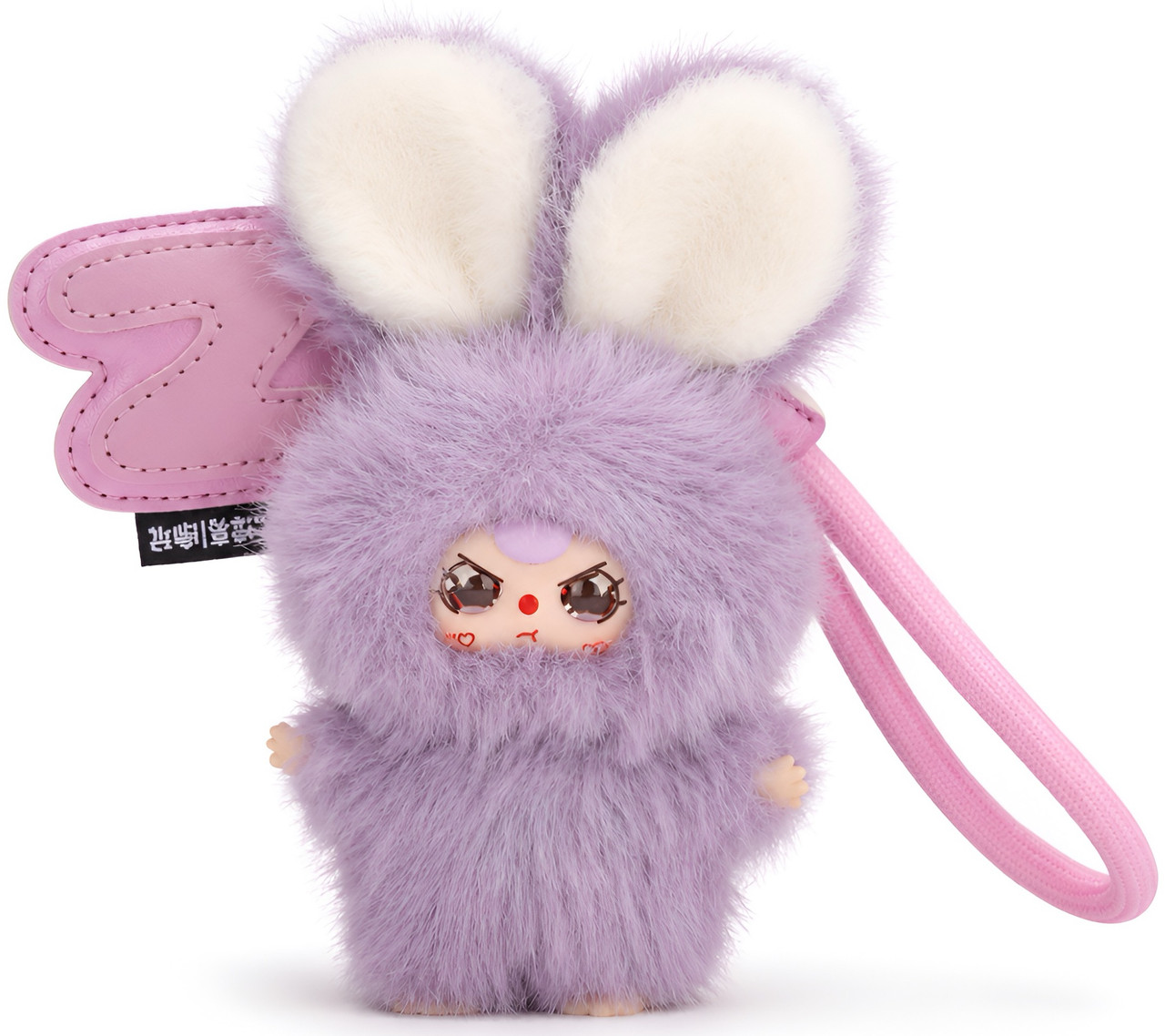 Baby Three Super Mini Bunny Plush Blind Box