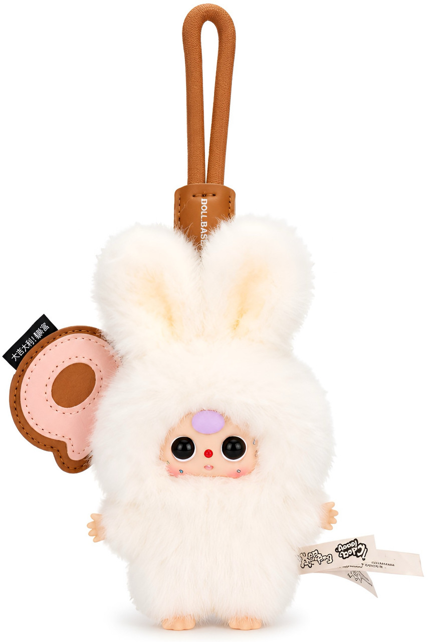 Baby Three Super Mini Bunny Plush Blind Box