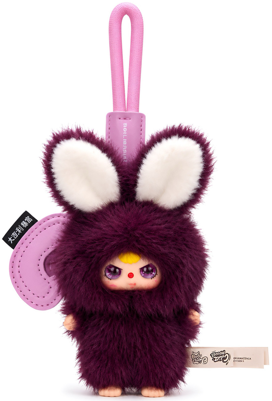 Baby Three Super Mini Bunny Plush Blind Box