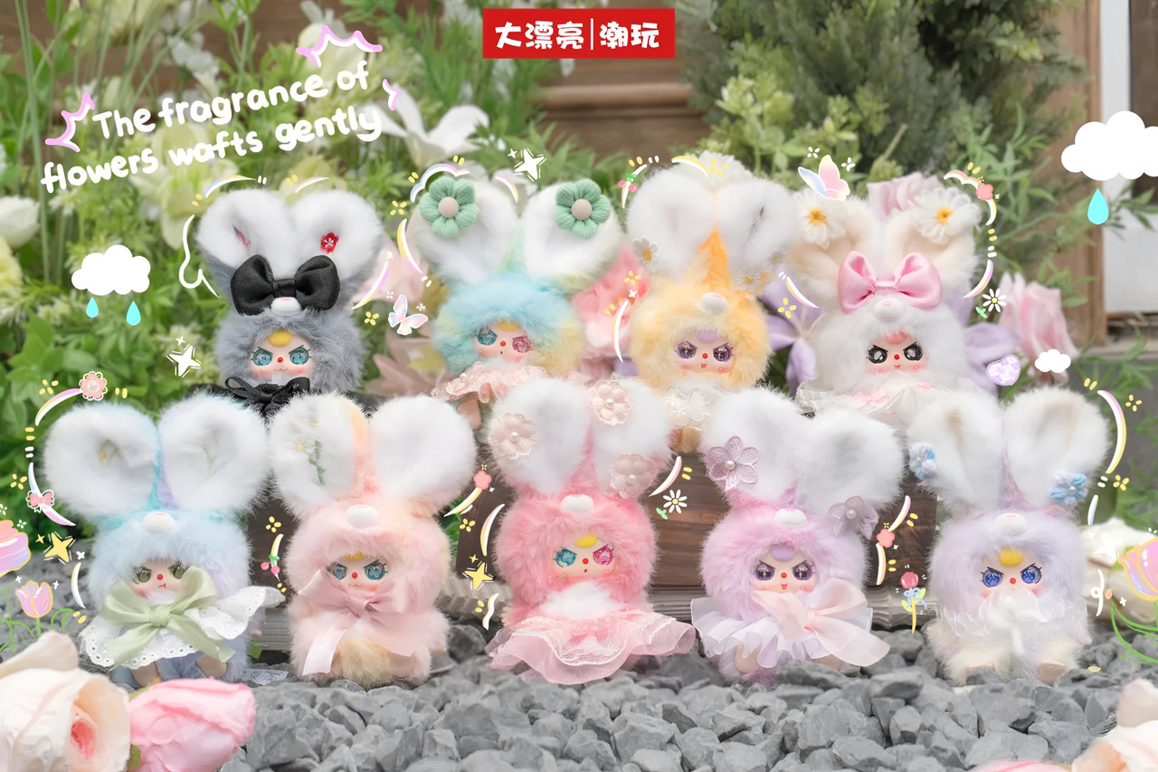 Baby Three Flower Fairy Plush Blind Box
