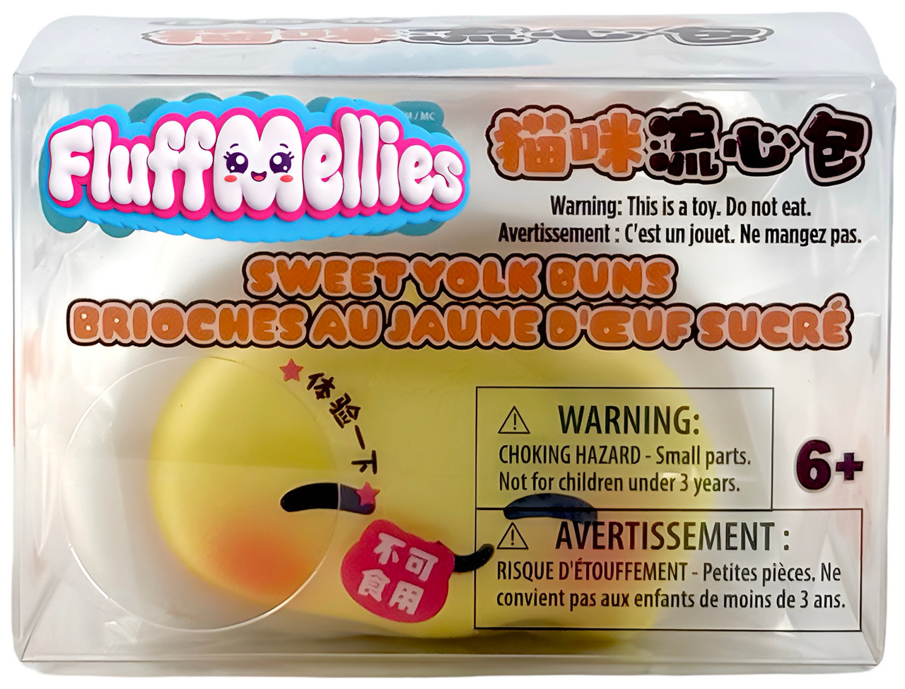 Mooshies Fluffmellies Sweet Yolk Buns