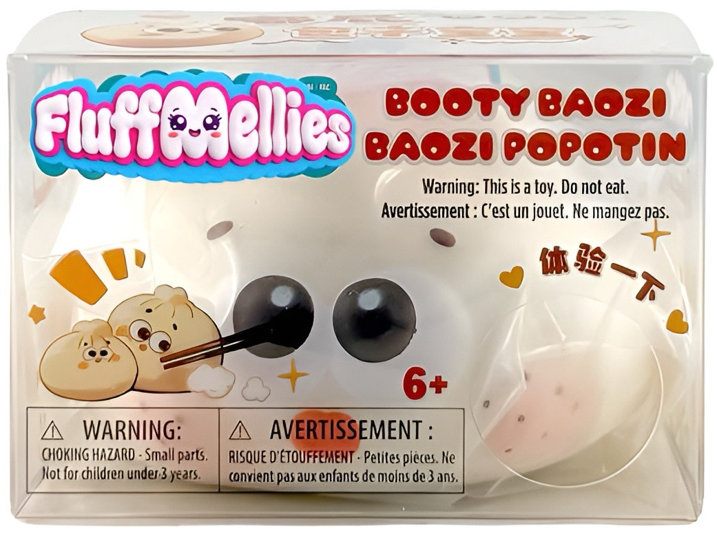 Mooshies Fluffmellies Booty Baozi