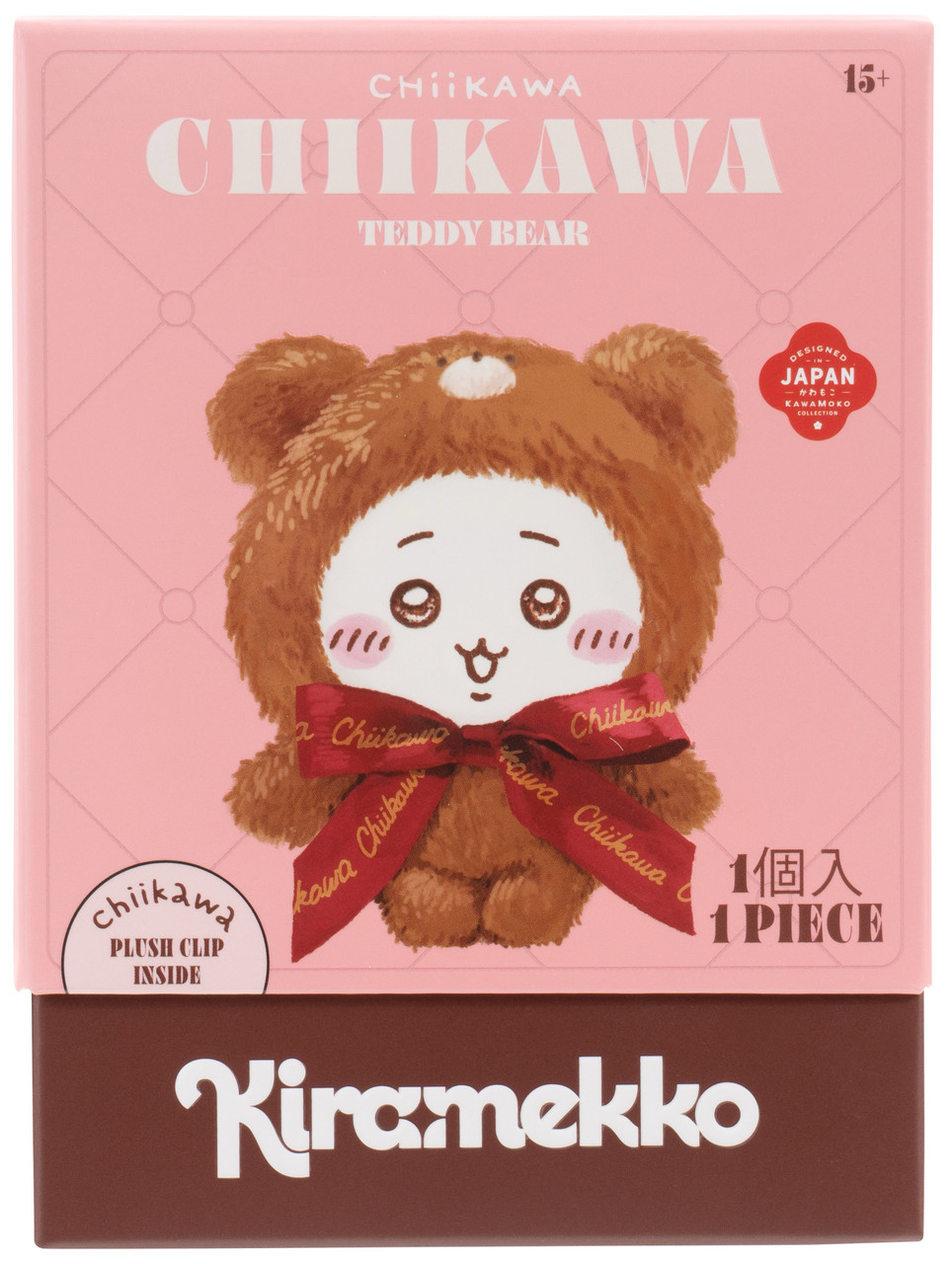 Chiikawa Kiramekko Teddy Bear Plush Blind Box