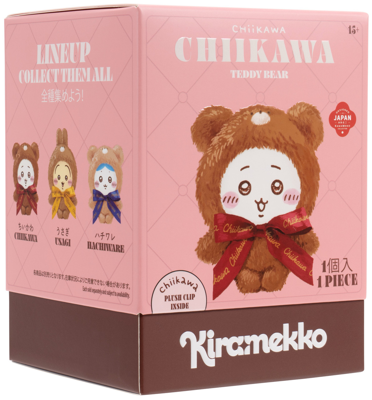 Chiikawa Kiramekko Teddy Bear Plush Blind Box