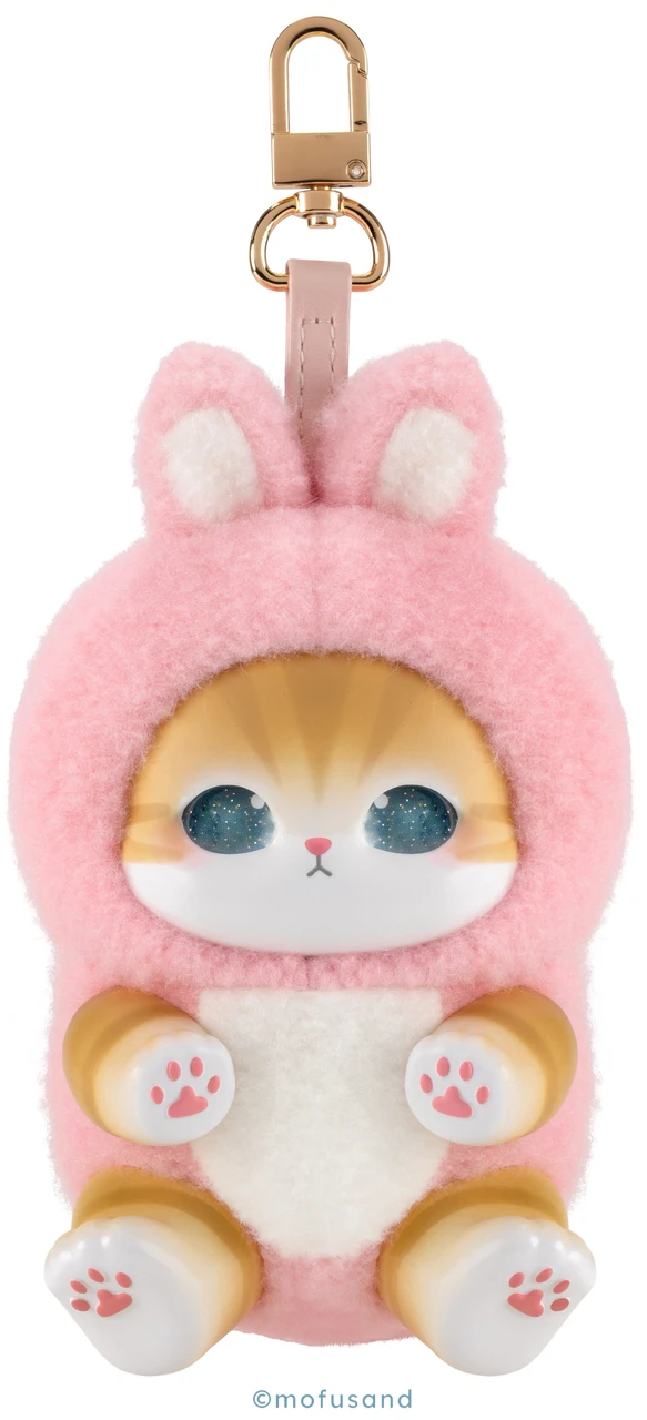 Mofusand Kiramekko Fluffy Kittens Vinyl Keychain Blind Box