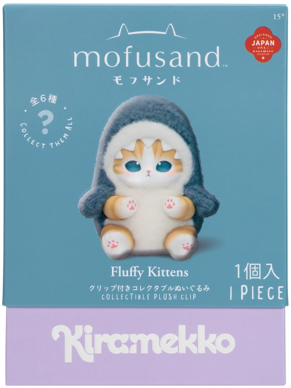 Mofusand Kiramekko Fluffy Kittens Vinyl Keychain Blind Box