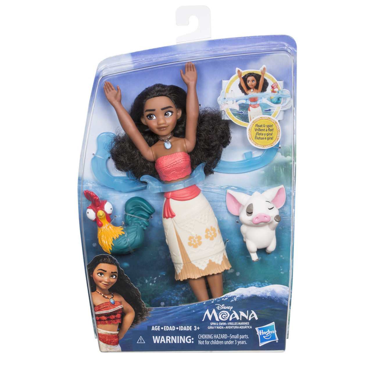 moana toys