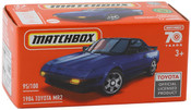Matchbox Power Grabs Heritage