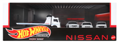 Hot Wheels Premium Collector Set Hot Wheels Premium Collector Set