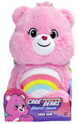 Care Bears Unlock The Magic Medium Plush Wave 1