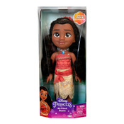 Disney Princess Toddler Dolls 14" Disney Princess Toddler Dolls 14"