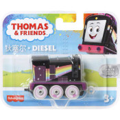 Thomas Small Diecast