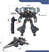 Jet-Transformable Robot (Grey/Black)