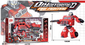 Fire Truck Transformable