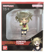 Chibi Masters My Hero Academia Wave 2