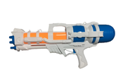 Water Gun 60cm 