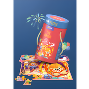 The Circus Tube Puzzle 41Pcs