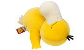 Pokémon Psyduck Sleeping Premium Plush 46cm