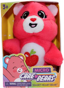 Care Bears Micro Plush Wave 1