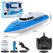 High Speed Remote Control Boat 30cm