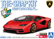 Aoshima: Diecast Cars 1/32 The Snap Kit B 