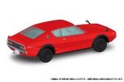 Aoshima: Diecast Cars 1/32 The Snap Kit A