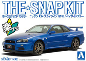 Aoshima: Diecast Cars 1/32 The Snap Kit A
