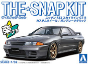 Aoshima: Diecast Cars 1/32 The Snap Kit A