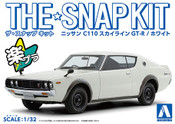 Aoshima: Diecast Cars 1/32 The Snap Kit A