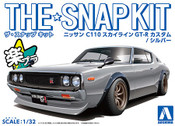 Aoshima: Diecast Cars 1/32 The Snap Kit A