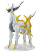 Pokemon Model Kit Pokemon Model Kit