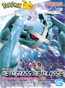 Pokemon Model Kit Pokemon Model Kit