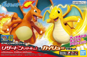 Pokemon Model Kit Pokemon Model Kit