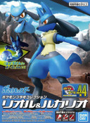 Pokemon Model Kit Pokemon Model Kit