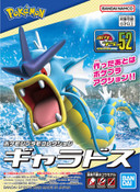 Pokemon Model Kit Pokemon Model Kit