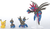 Pokemon Model Kit B Pokemon Model Kit B