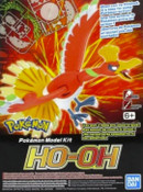 Pokemon Model Kit B Pokemon Model Kit B