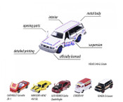 Majorette 60th Anniversary Edition Premium Diecast Model Car