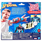 Marvel Spider-Man Real Webs Ultimate Web Blaster