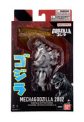 Godzilla Action Figures Godzilla Action Figures