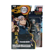 Ultimate Legends Demon Slayer 12.5cm Ultimate Legends Demon Slayer 12.5cm